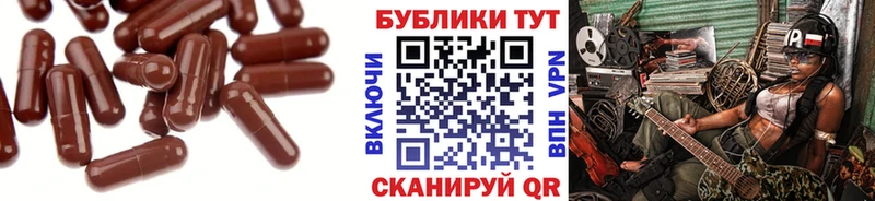 Экстази бентли Дубна