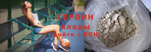 соль ск Алексин