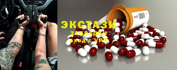 соль ск Алексин
