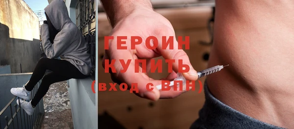 прущие грибы Алексеевка