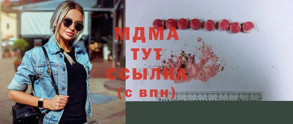 соль ск Алексин