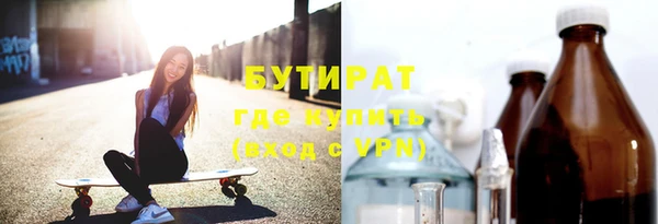 прущие грибы Алексеевка
