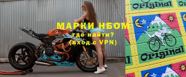 соль ск Алексин