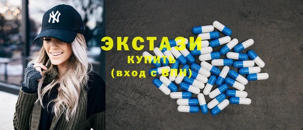 прущие грибы Алексеевка