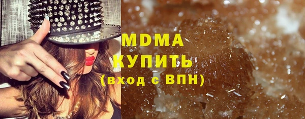 соль ск Алексин