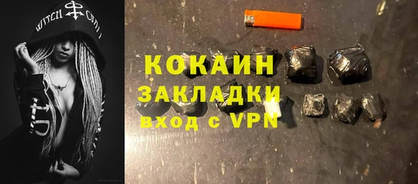 винт Абаза