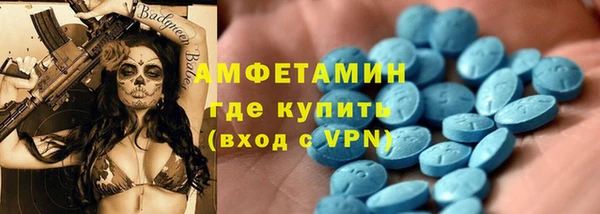 соль ск Алексин